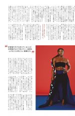 SIMONE BILES in Vogue Magazine, Japan September 2021