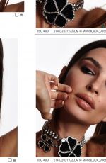 EMILY RATAJKOWSKI for M: Le Magazine du Monde, France November 2021 
