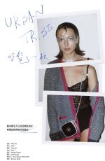 GRACE BRENNAN for Bella Magazine, Taiwan October 2021