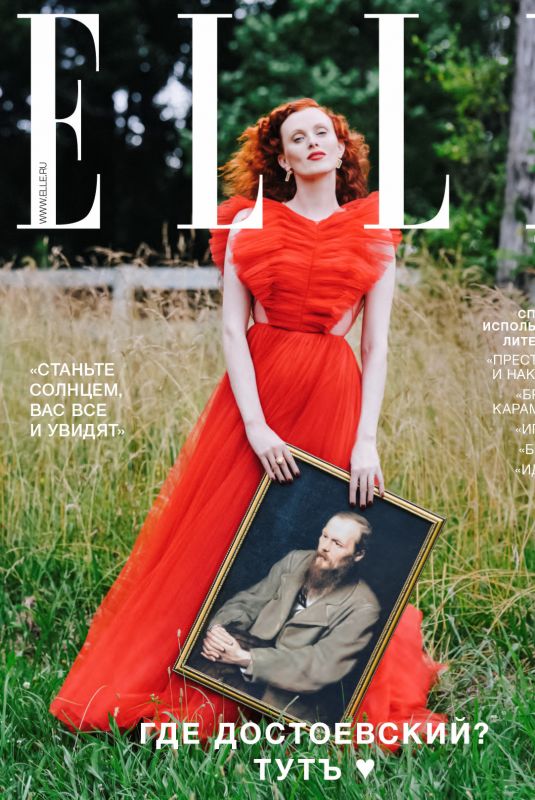 KAREN ELSON for Elle Magazine,  Russia November 2021