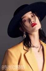 NI NI for Cosmopolitan Magazine, China October 2021