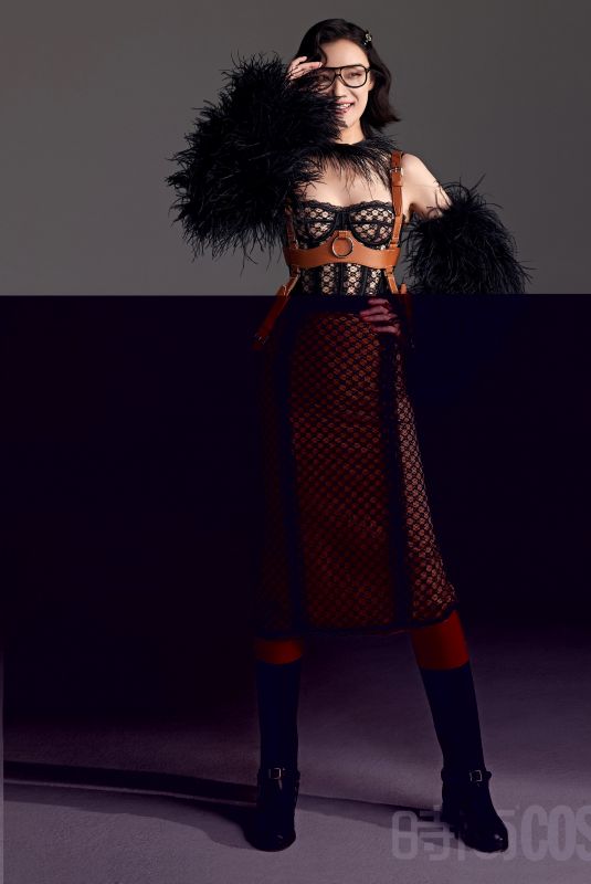 NI NI for Cosmopolitan Magazine, China October 2021