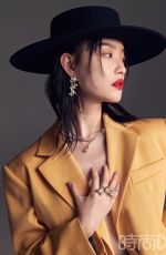 NI NI for Cosmopolitan Magazine, China October 2021