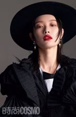 NI NI for Cosmopolitan Magazine, China October 2021