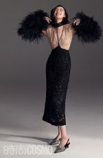 NI NI for Cosmopolitan Magazine, China October 2021