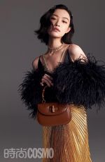 NI NI for Cosmopolitan Magazine, China October 2021
