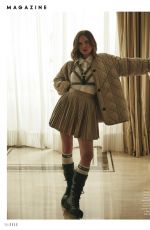 STELLA DEL CARMEN BANDERAS in Elle Magazine, Spain November 2021