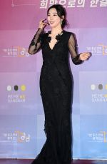 TIFFANY YOUNG at On-tact 2021 Gangnam Festival