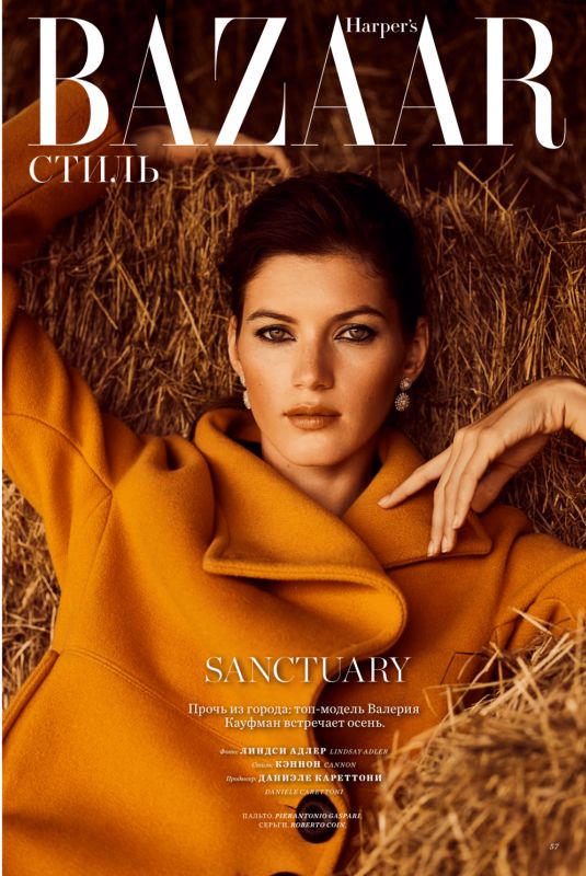 VALERY KAUFMAN for Harper