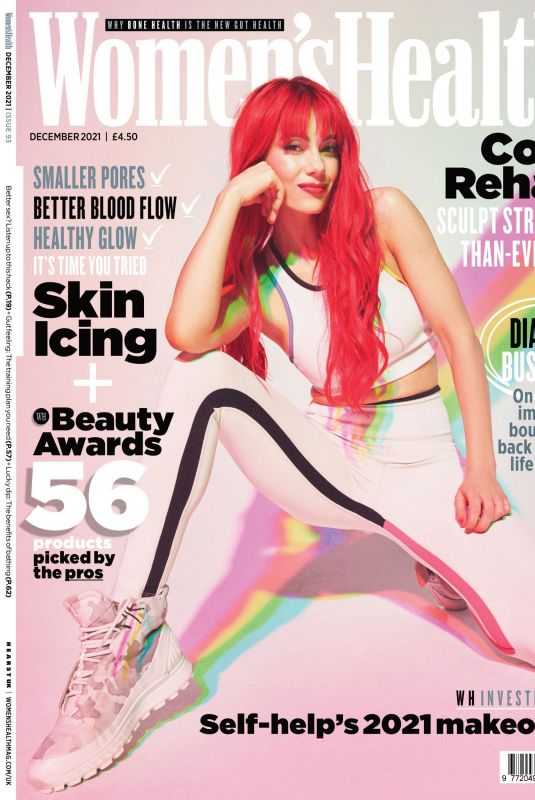 DIANNE BUSWELL in Women