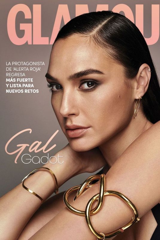 GAL GADOT on the Cover of Glamour Magazine, Mexico December 2021