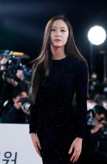 KRYSTAL JUNG at 42nd Blue Dragon Film Awards in Seoul 11/26/2021