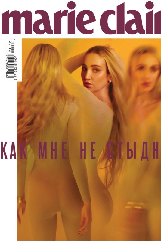 OLGA BUZOVA for Marie Claire Magazine, Russia December 2021