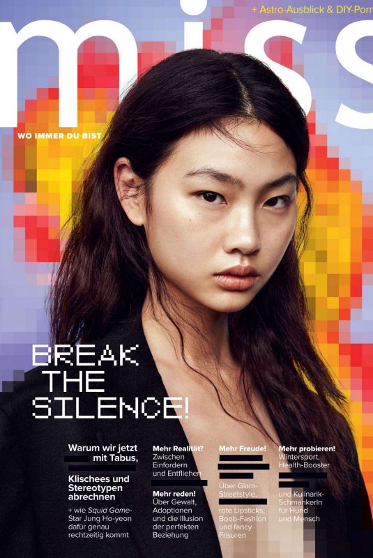 HOYEON JUNG in Miss Magazine, Winter 2021