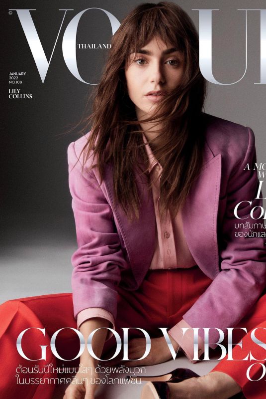 LILY COLLINS on the Cover of Vogue Magazine, Thailand January 2022