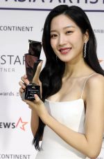 MOON GA YOUNG at 2021 Asia Artist Awards in Seoul 12/02/2021