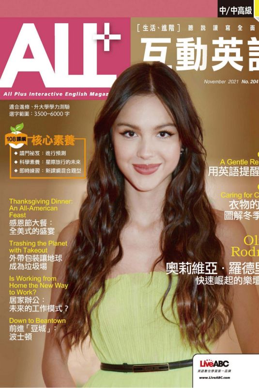 OLIVIA RODRIGO in All+ Magazine, November 2021