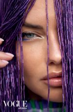 ADRIANA LIMA for Vogue Magazine, Arabia January 2022