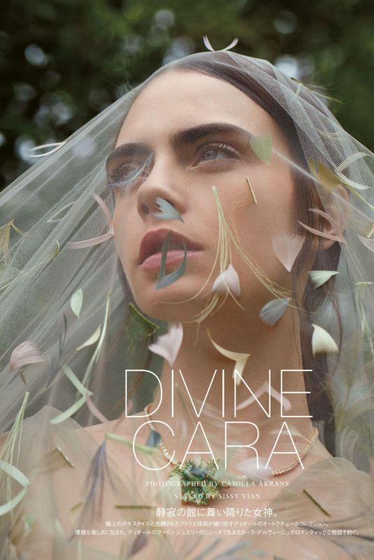 CARA DELEVINGNE in Vogue Magazine, Japan November 2021