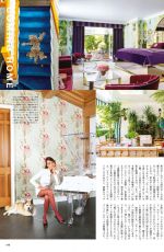 CARA DELEVINGNE in Vogue Magazine, Japan November 2021
