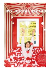 CARA DELEVINGNE in Vogue Magazine, Japan November 2021