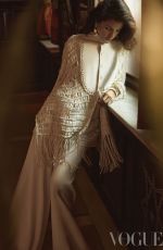 EIZA GONZALEZ for Vogue Magazine, Mexico February 2022