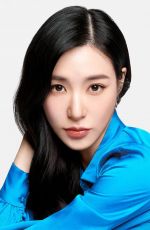 TIFFANY YOUNG for Iope Cosmetics, Korea 2022