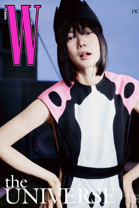 DOONA BAE for W Magazine, Korea February/March 2022
