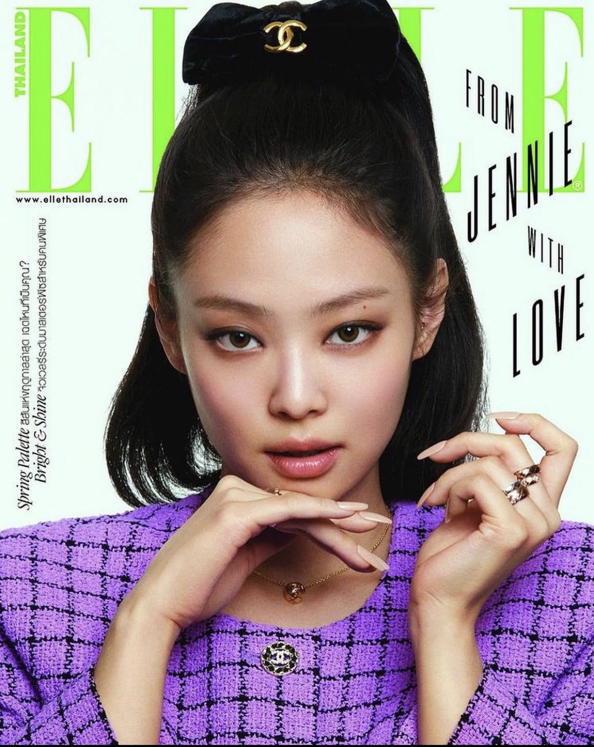 JENNIE for Elle Magazine, Thailand February 2022 – HawtCelebs