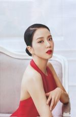 JISOO for Dazed Magazine, Korea January 2022