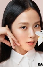 JISOO for Dazed Magazine, Korea January 2022