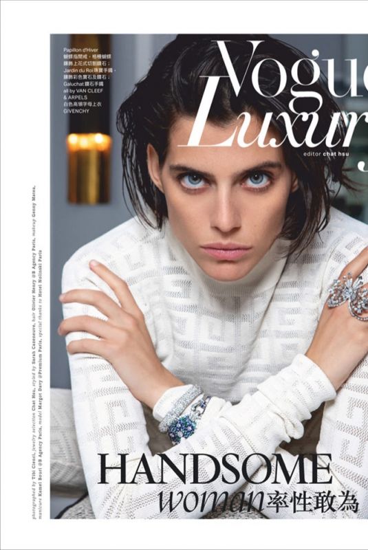 MARGOT DAVY for Vogue Magazine, Taiwan February 2022