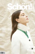 MONICA BELLUCCI for Schon! Magazine, China Winter 2021/2022