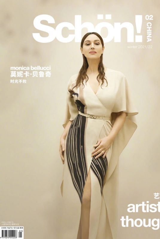 MONICA BELLUCCI for Schon! Magazine, China Winter 2021/2022
