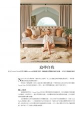 NAOMI WATTS in Harper