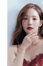 PARK MING-YOUNG for Cosmopolitan Magazine, Korea March 2022