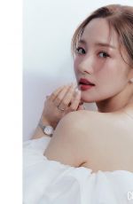 PARK MING-YOUNG for Cosmopolitan Magazine, Korea March 2022