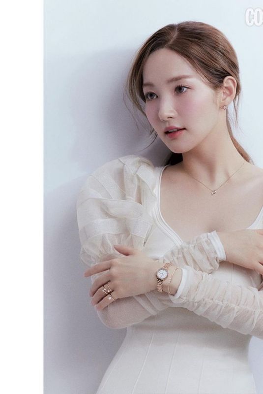 PARK MING-YOUNG for Cosmopolitan Magazine, Korea March 2022