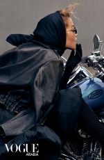 RITA ORA for Vogue Magazine, Arabia February 2022