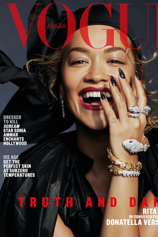 RITA ORA for Vogue Magazine, Arabia February 2022