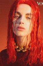 SONIA BEN AMAR for Vogue Arabia, March 2022