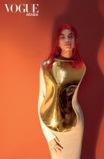 SONIA BEN AMAR for Vogue Magazine, Arabia March 2022