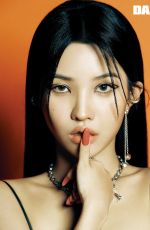 SOYEON for Dazed Magazine, Korea February 2022