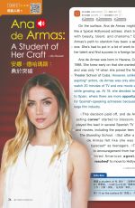 ANA DE ARMAS in Live China, March 2022 