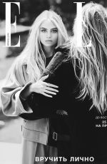 HEIDI and LENI KLUM for Elle Magazine, Russia January 2022
