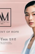HOYEON JUNG for IAM Worldwide, 2022