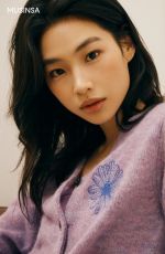 HOYEON JUNG for Musinsa Korea 2022