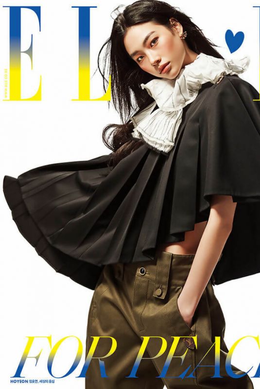 HOYEON JUNG in Elle Magazine, Korea April 2022