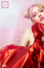 KATHERINE MCNAMARA in 71 Magazine, March/April 2022