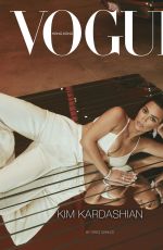 KIM KARDASHIAN for Vogue Magazine, Hong Kong March 2022